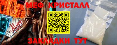 apvp Мариинск