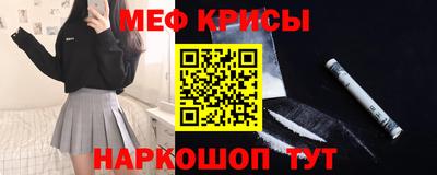 apvp Мариинск
