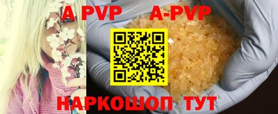 MDMA Premium VHQ Можга