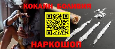 apvp Мариинск