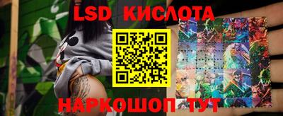 бошки Моздок