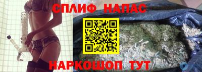 бошки Моздок