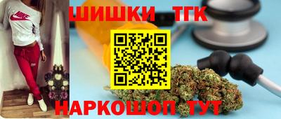 apvp Мариинск