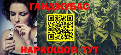 apvp Мариинск