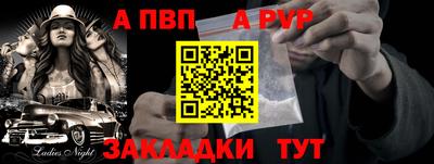 бошки Можайск