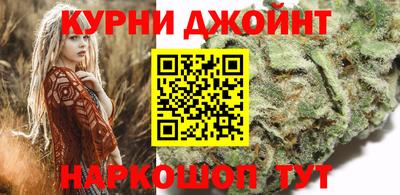 стафф Малгобек