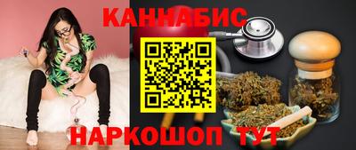 apvp Мариинск