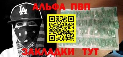 MDMA Premium VHQ Можга