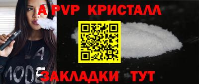 MDMA Premium VHQ Можга