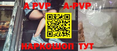 MDMA Premium VHQ Можга