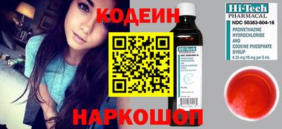 apvp Мариинск