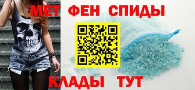 apvp Мариинск