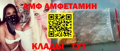 MDMA Premium VHQ Можга