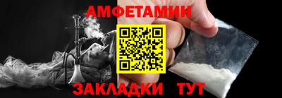 бошки Моздок