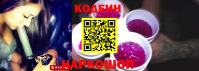 меф VHQ Малоярославец