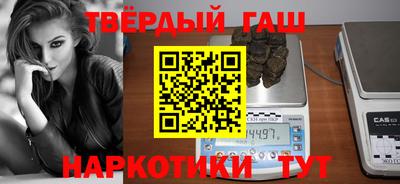 меф VHQ Малоярославец