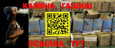 бошки Можайск