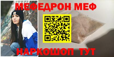 apvp Мариинск