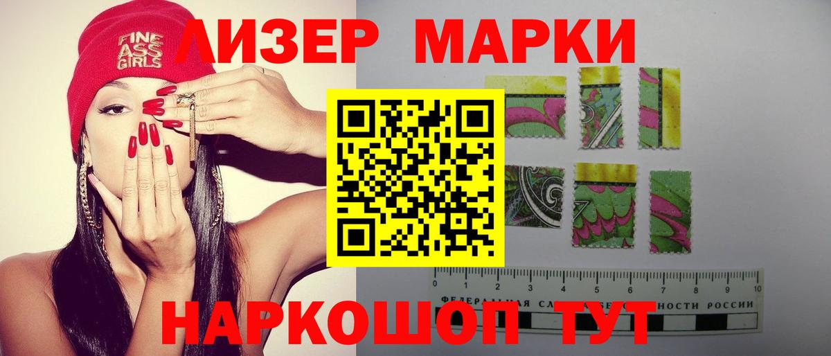 Лсд 25 экстази ecstasy  LSD-25 экстази ecstasy  Вход с VPN  Соль-Илецк 